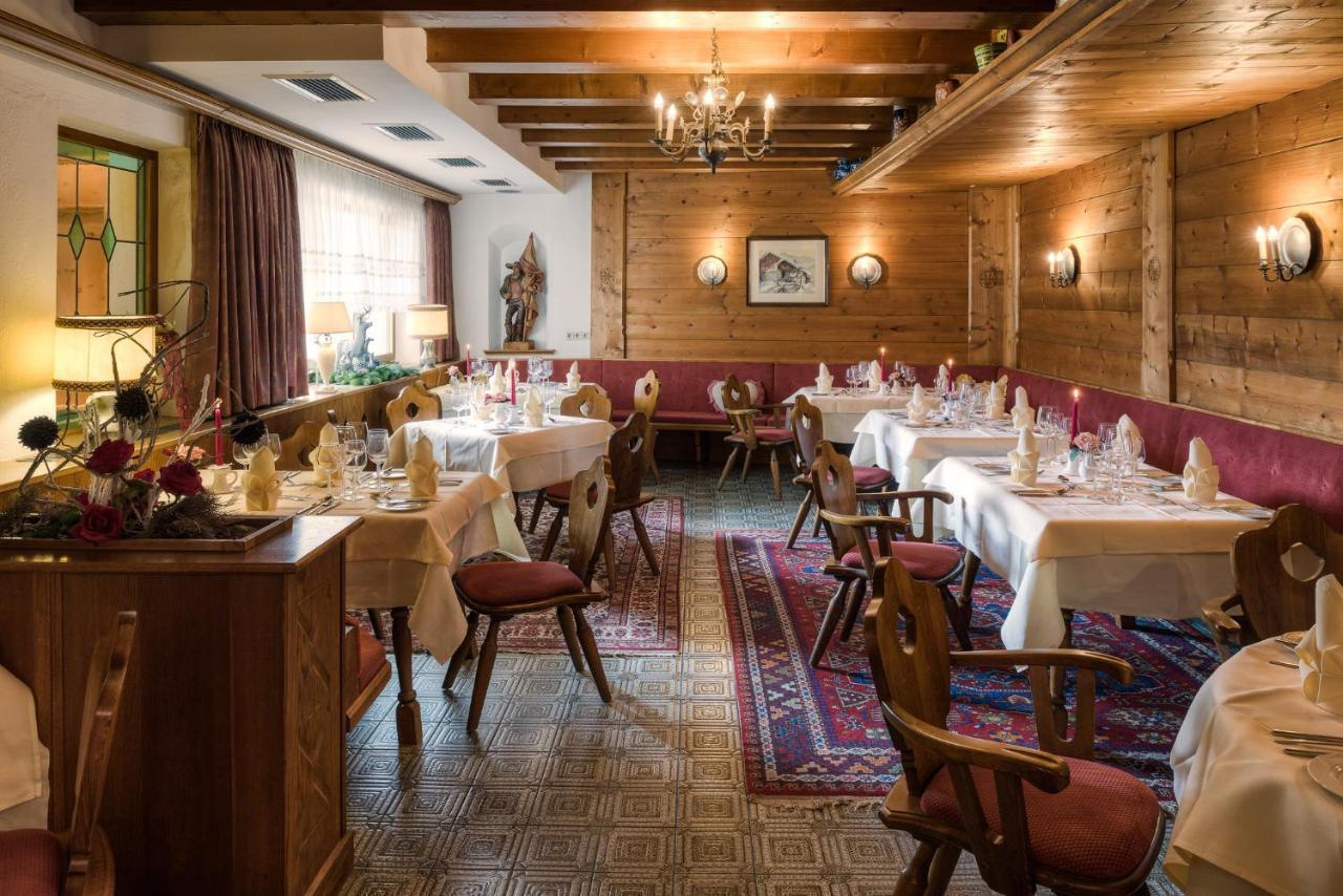 Hotel Garni Alpenruh-Micheluzzi Serfaus Zewnętrze zdjęcie